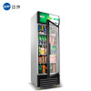 迈玮MW 展示柜500升 商用展示柜 冷藏柜 立式冰柜冰箱 啤酒饮品水果蔬菜保鲜柜 侧开门