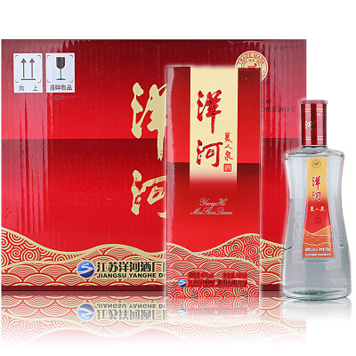 洋河美人泉酒42度红美人白酒 500ml*6瓶
