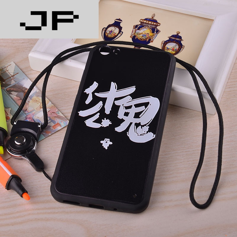 JP潮流品牌vivoy66手机壳vivo y66防摔硅胶软壳