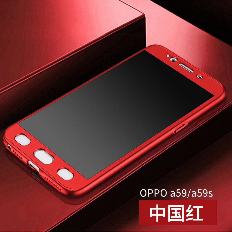 621款oppoa59t手机壳opopa59S红色opp0a59