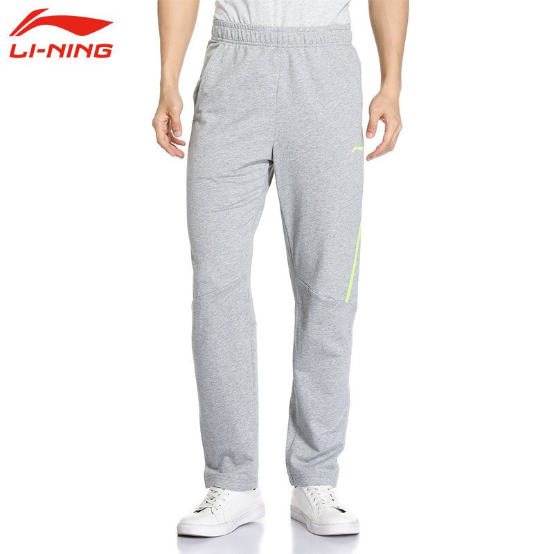 李宁（LI-NING）男裤 针织舒适透气时尚运动卫裤 AKLK519