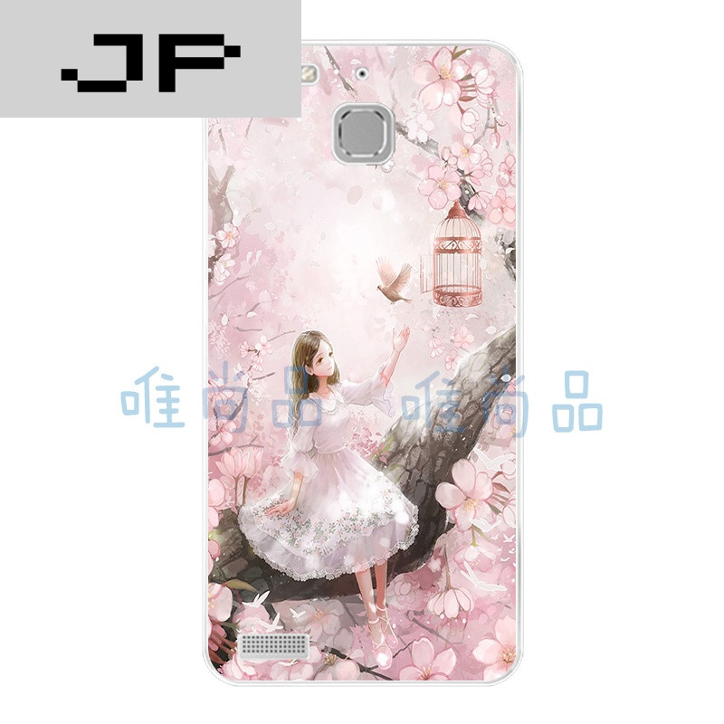 JP潮流品牌华为荣耀畅享6\/5S\/6S手机壳麦芒5