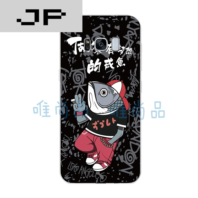 JP潮流品牌三星S8 S8plus手机壳C5pro C7pro