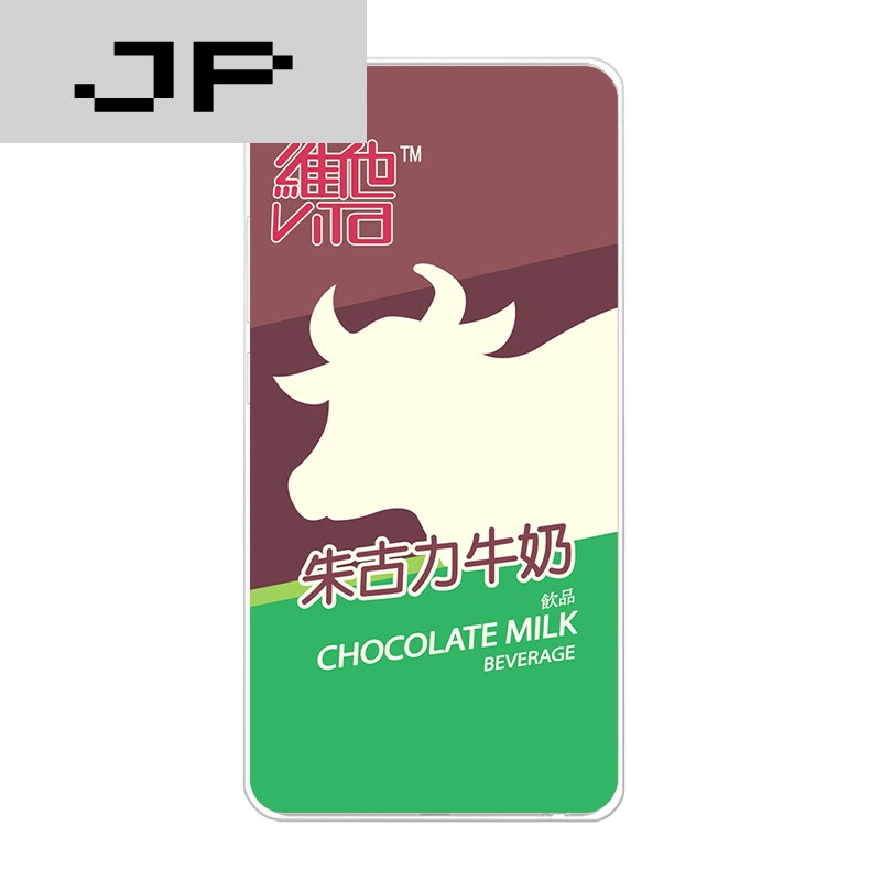 JP潮流品牌易拉罐饮料步步高vivoX9\/X9plus\/X