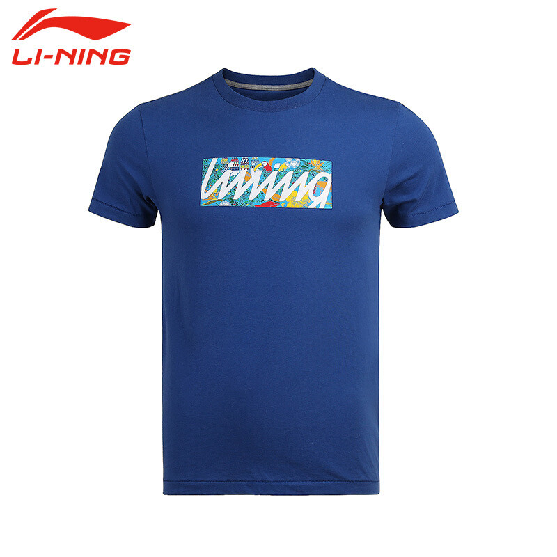 李宁（LI-NING） 男子运动生活系列短袖文化衫T恤 GHSL025 XXL GHSL025-2