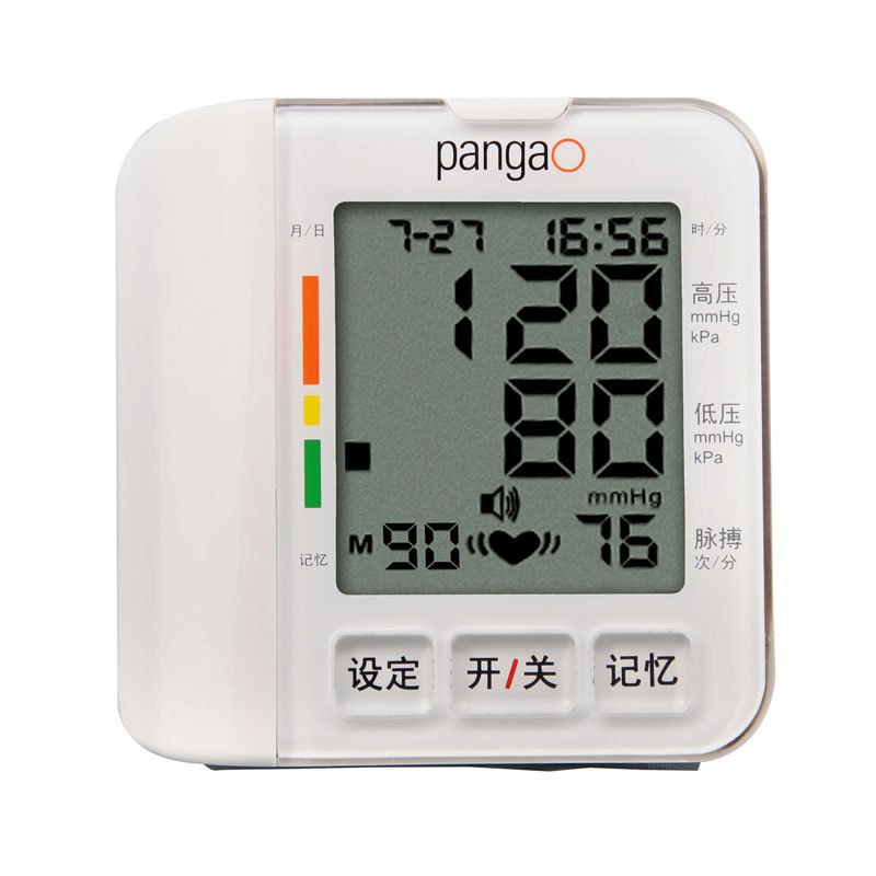 攀高(pangao)智能语音王电子血压计PG-800A8