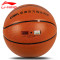 李宁/LI-NING 比赛训练球室内外水泥地通用7号lanqiu篮球 SN044-P SN009标准篮球