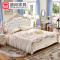 曲尚（Qushang）床 欧式真皮床 双人床1.8米 1.5米公主床家具 法式床婚床 1.8*2雕花床+1柜