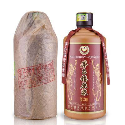 瀑台20年窖藏老酒 贵州茅台镇原浆酒酱香型白酒53度纯粮食坤沙酒500ml