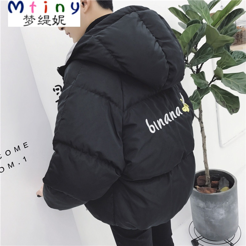 Mtiny冬装两面穿短款棉衣男士加肥加大码宽松