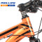 菲利普铝合金山地车自行车减震双碟刹27.5寸27速变速车成人单车 消光橙标配版
