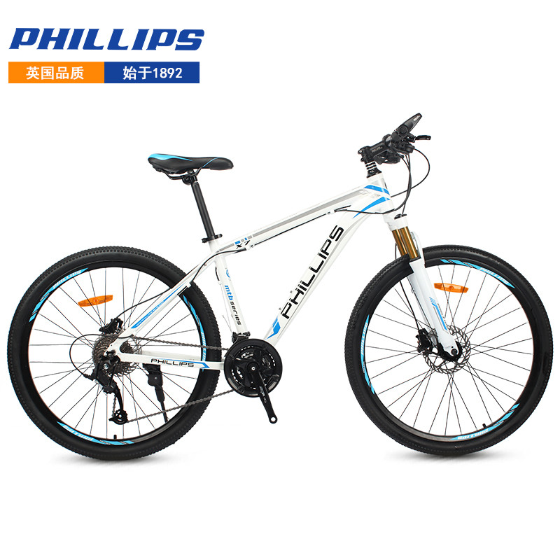 菲利普铝合金山地车自行车减震双碟刹27.5寸27速变速车成人单车 白蓝油碟版