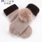 Mtiny2016新品兔毛球手套女冬天学生韩版可爱全指连指羊毛双层加厚保暖 驼色