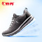 乔丹男鞋新款跑步鞋男子运动鞋透气舒适运动鞋男款XM3570263 新乔丹红/黑色 44.5码