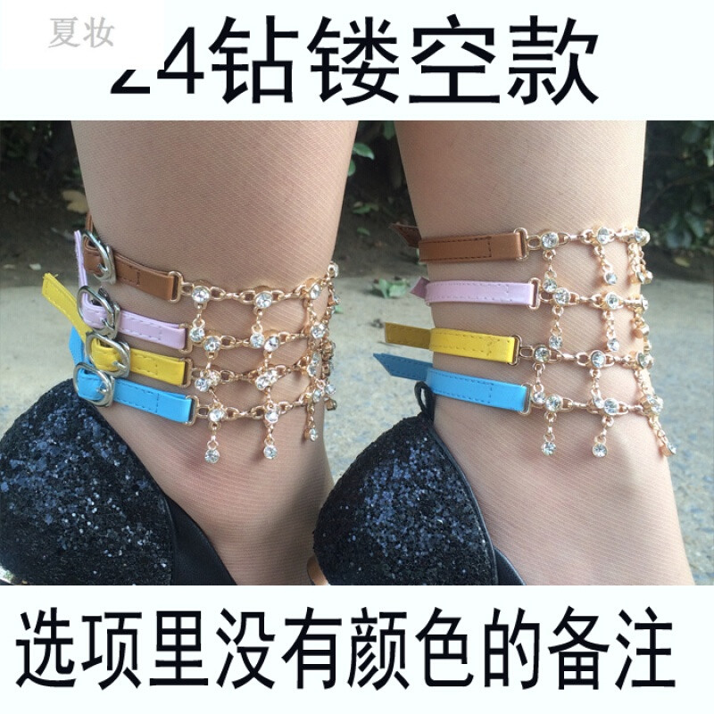 夏妆高跟鞋凉鞋绕脚脖子束鞋带不跟脚防掉跟绑