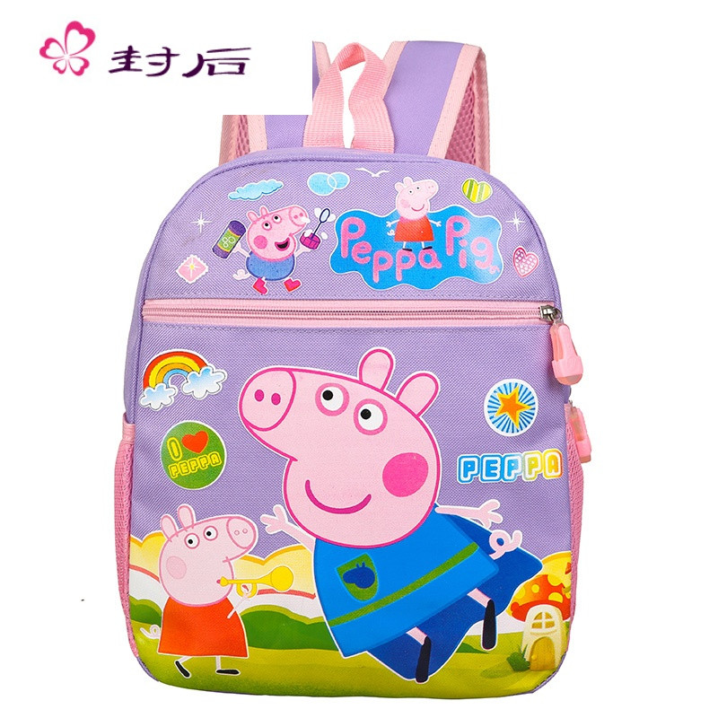 封后小猪佩琪佩奇书包幼儿园女孩宝宝1-3-5儿
