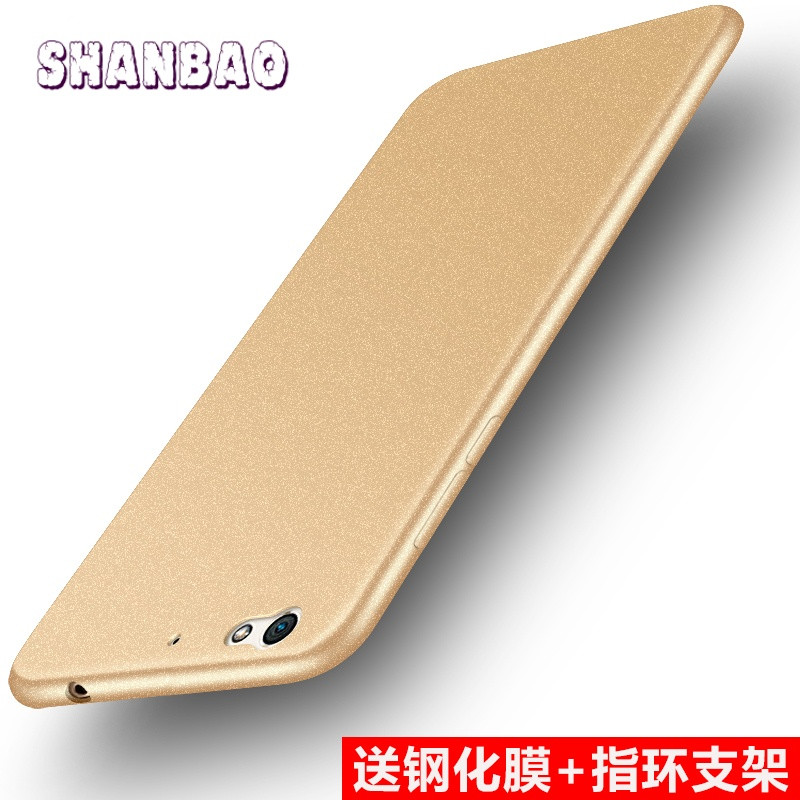 SHANBAO金立gioneegn9010手机壳钢化膜金