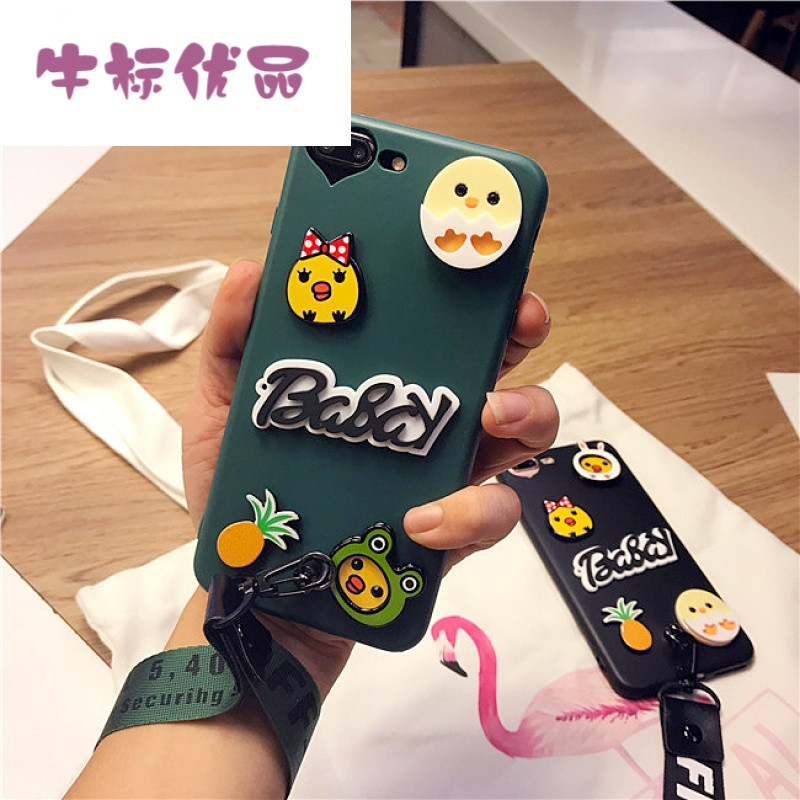 牛标优品日韩女神手腕带OPPOR11手机壳r9s