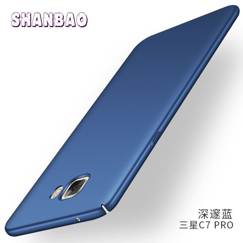 SHANBAO三星SM-C7018手机壳c7pro保护套