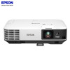 爱普生(EPSON)CB-2140W高端商务办公会议工程投影机家用高清投影仪（4200流明 WXGA分辨率 双高清接口）