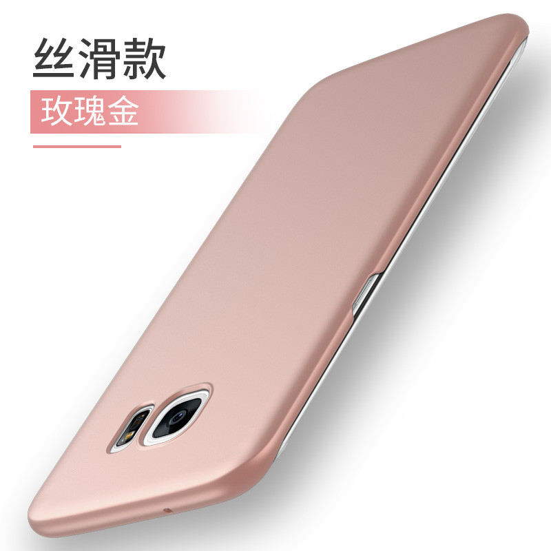 三星S7Edge手机套G935A曲面SM-G935F薄S