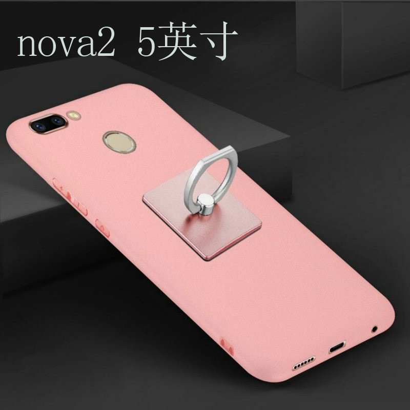 华为nova2plus手机壳BAC-AL00保护套mova2