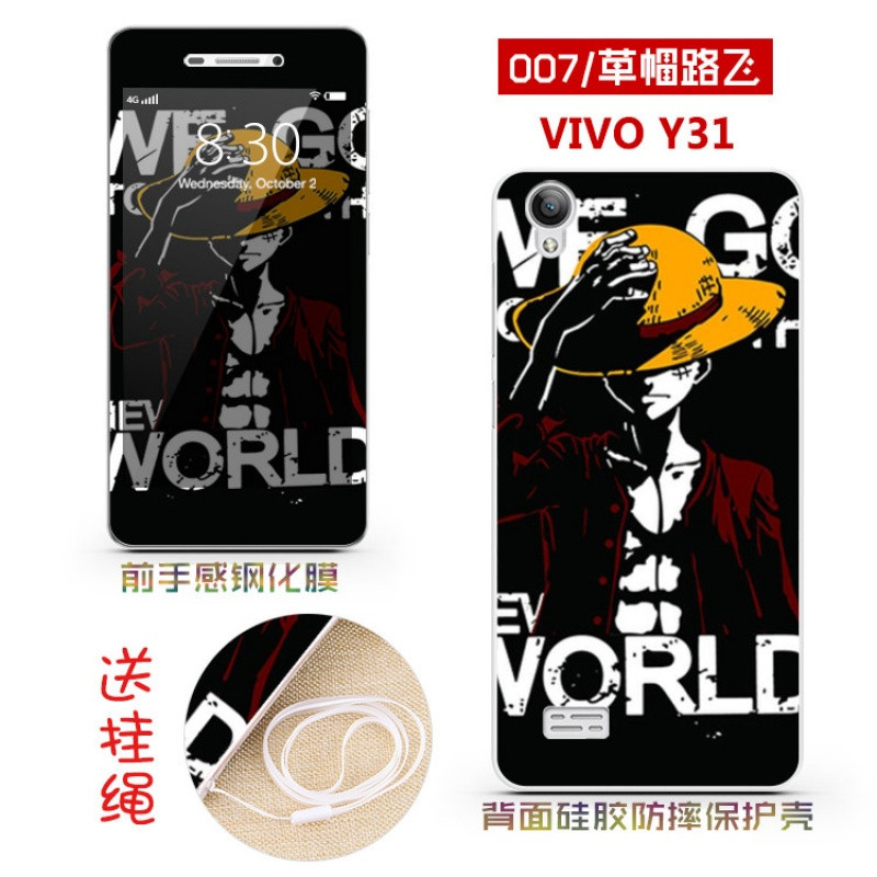 vivoV31手机壳viv0y31l保护套voviY31a钢化膜T