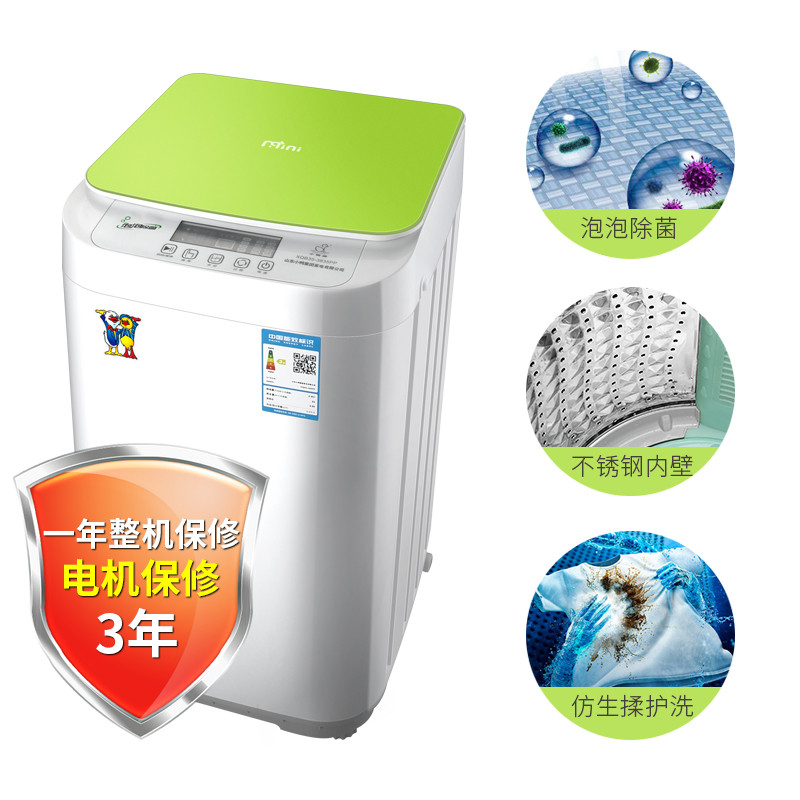 小鸭 XQB35-3835PP全自动洗衣机