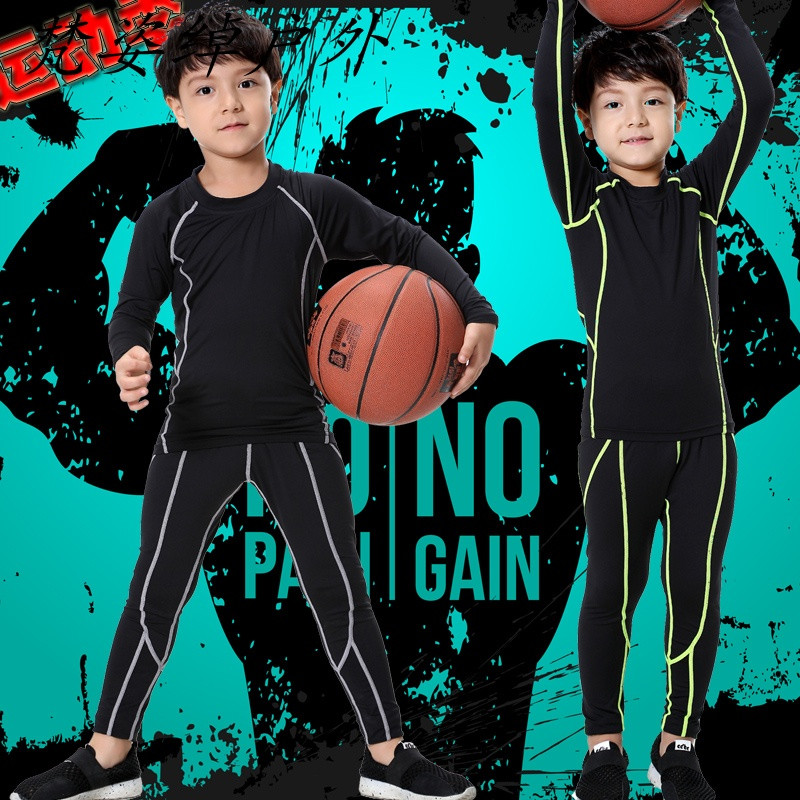 秋季儿童紧身衣套装男小健身衣篮球足球打底衫