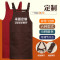 围裙定制印字logo厨房网咖餐厅服务员咖啡店奶茶店男女通用款 928深咖(可调节)