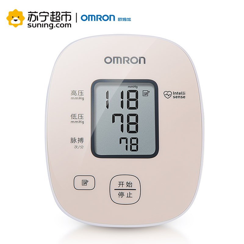 欧姆龙(OMRON)电子血压计 U10K（上臂式）