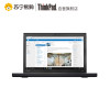 联想ThinkPad X270-42CD 12.5英寸商务笔记本电脑(i5-7200U 8G 1T+128G固态）