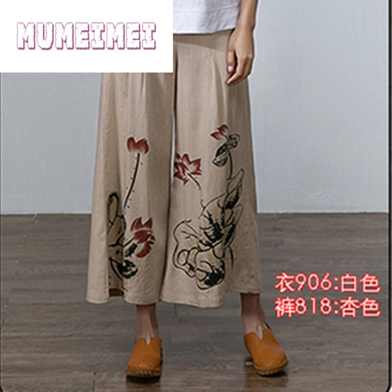 MUMEIMEI2017新款夏季中年棉麻短袖T恤女亚