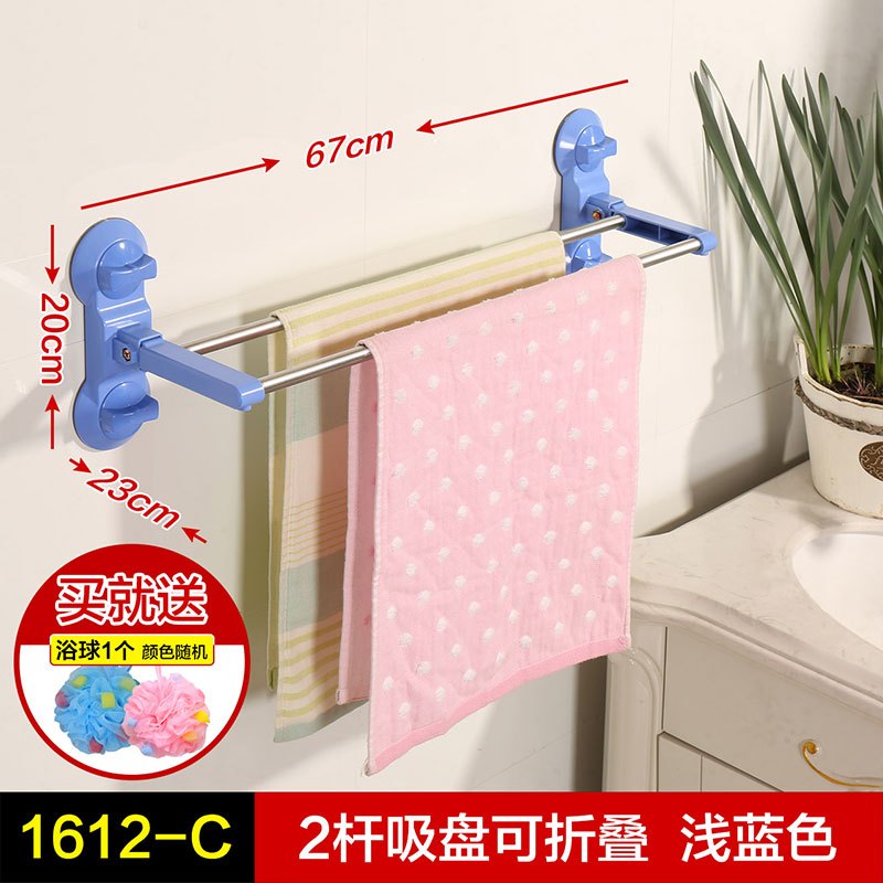 毛巾架免打孔吸盘置物架创意浴室壁挂可旋转卫