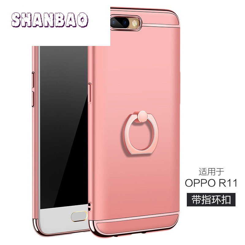 SHANBAOoppor9s手机壳r9r9s男女款op保护套