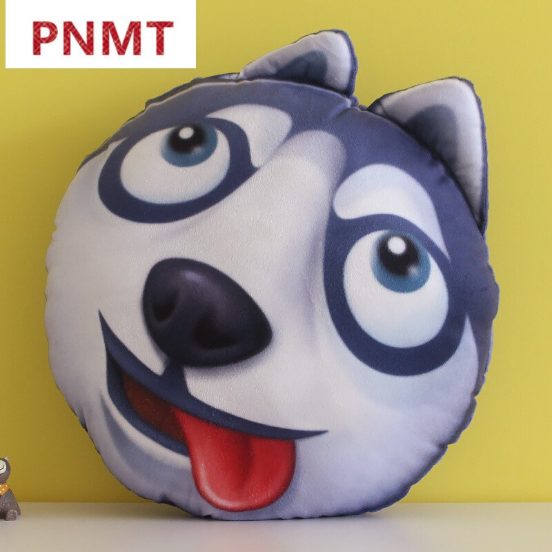 PNMT微博表情二哈士奇抱枕被子两用d神烦狗