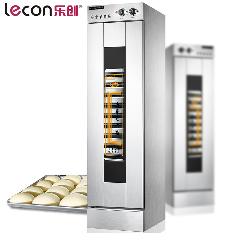 乐创（lecon）MFF-16 发酵箱醒发箱商用16盘面包发酵柜不锈钢热风循环面粉发酵机