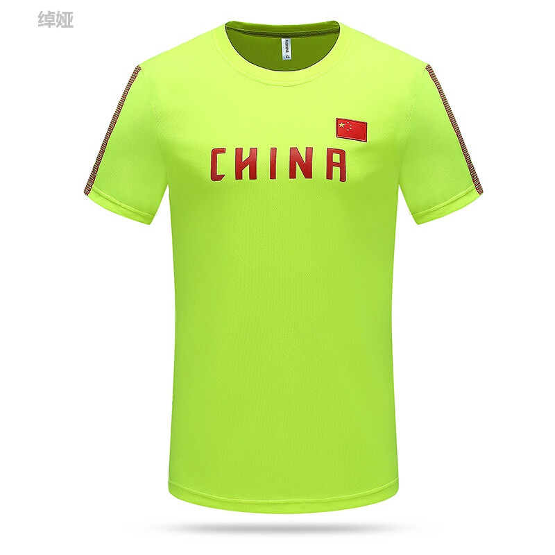 绰娅国家队T恤运动服男女中国队足球队夏季速