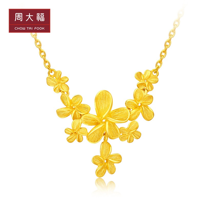 【良缘】周大福花朵黄金项链/项坠(工费:368计价)f167631 9.