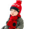 贝迪牛秋季新品+秋冬婴儿童男女宝宝毛线帽子围脖两件套 均码（6个月-24个月） 黄色MIKIY加绒毛线2件套