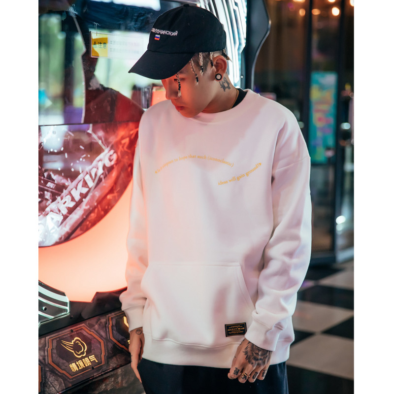 2017秋季新款潮牌韩版潮流帅气男卫衣嘻哈长