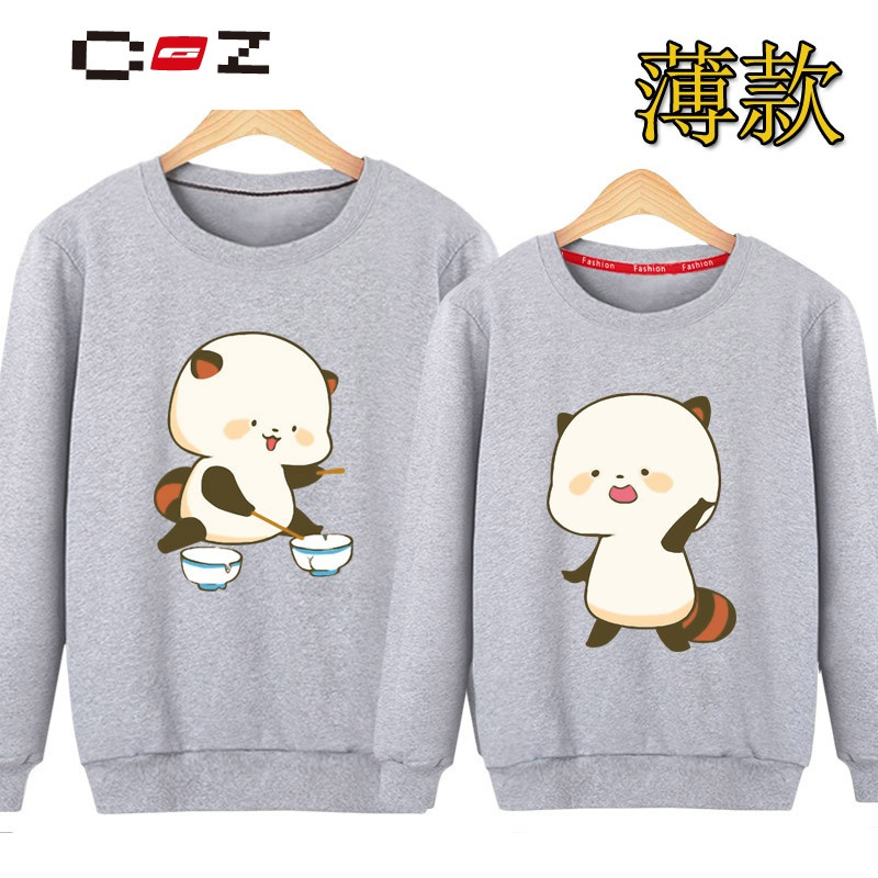 CZ潮流品牌微信表情包萌二男女情侣卫衣服薄