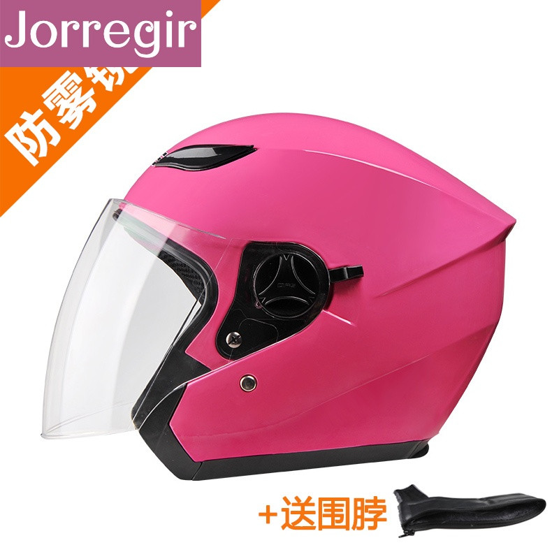 JorregirDFG摩托车头盔男电动车头盔女四季夏