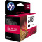 惠普HP680黑色墨盒（适用HPDeskJet213836383636383846784538） 【680/(黑色+彩色)套装】