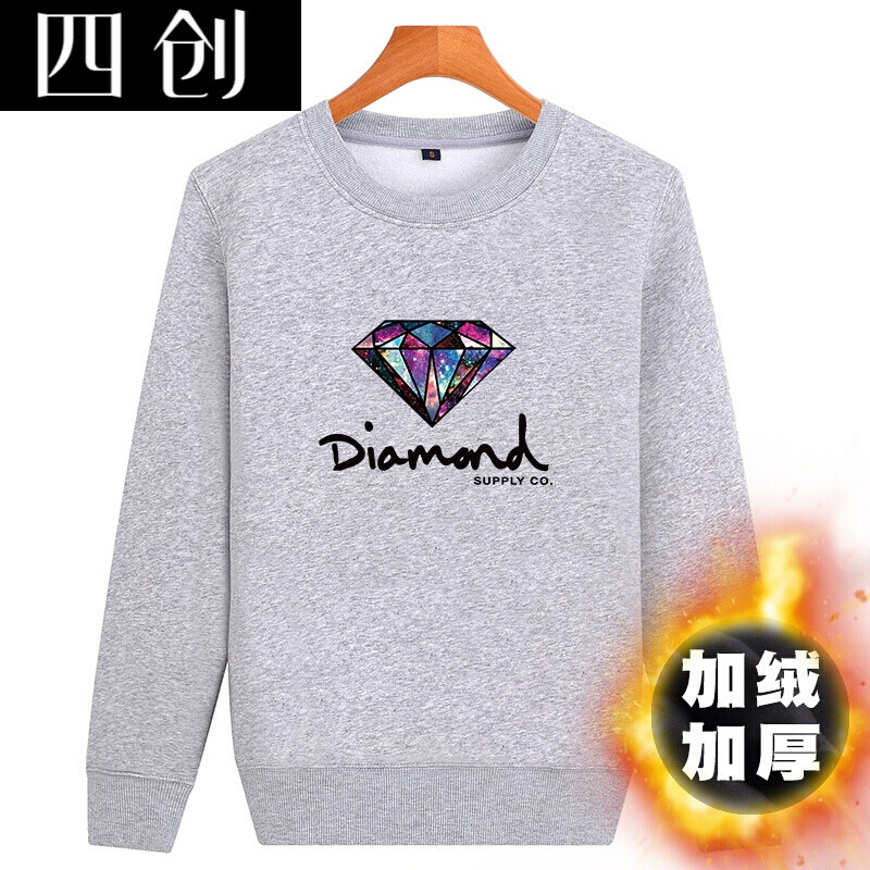 运动卫衣男新款圆领印花闪电休闲上衣男生加绒