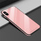 酷猫(my cool cat) 苹果8手机壳保护套 iPhone 8Plus硅胶软边钢化玻璃背板爱疯全包防摔后盖外壳商务 苹果7/8Plus粉色