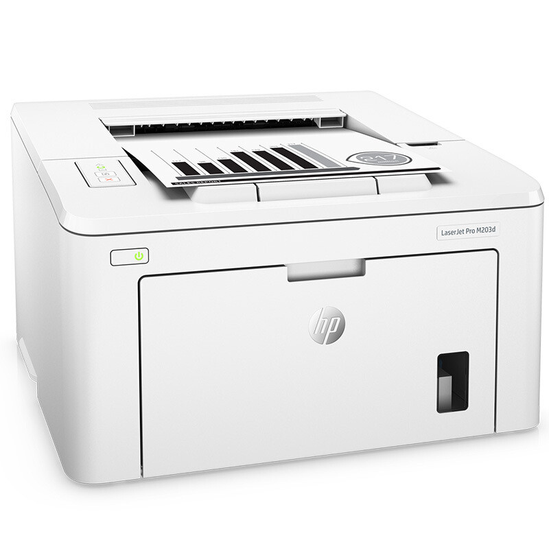 惠普HP M203D黑白激光打印机 自动双面 家用办公 替代202 203DW