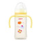 贝亲“自然实感”宽口径PPSU双把手彩绘奶瓶240ML(黄色)配M奶嘴AA126