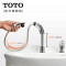 TOTO洗脸化妆台(含洗脸盆)靠墙式浴室柜 LDSW601K 梳洗柜整套（含镜柜龙头） 0.6M