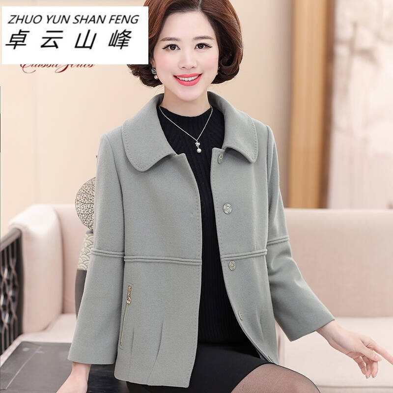 妈妈春装外套女40-50岁短款2017春秋女装新款